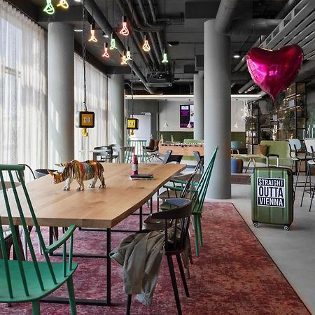 Moxy Vienna City East Eksteriør bilde